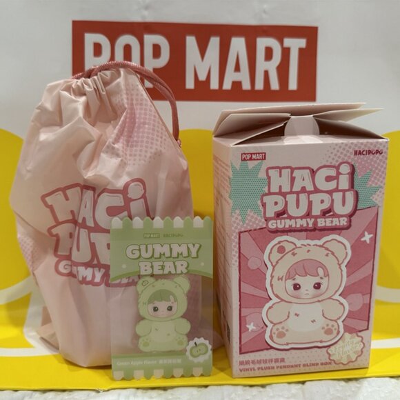 POP MART Hacipupu Gummy Bear Plush Pendant Green Apple Flavor - Picture 2 of 6